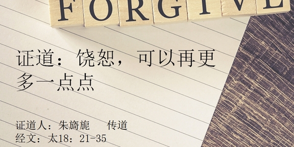 微信截图_20230918094707.png