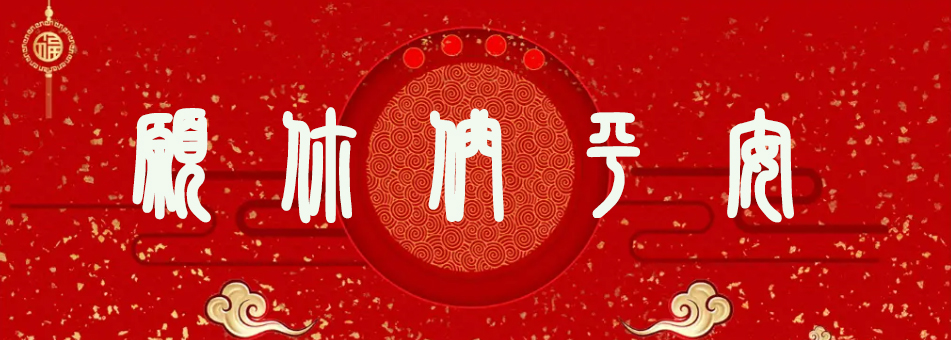 微信截图_20221027211259.jpg