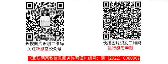 2022114