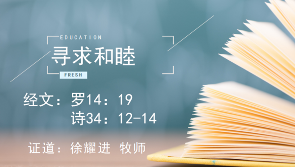 微信截图_20230912091740.png