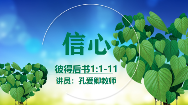 微信截图_20230912091715.png