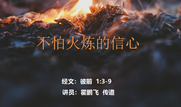 微信截图_20230904085738.png