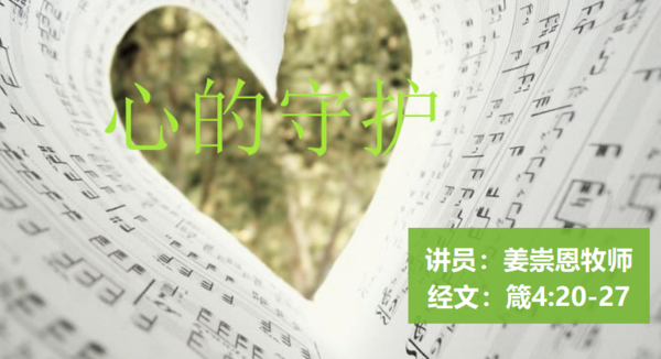 微信截图_20230828154610.png